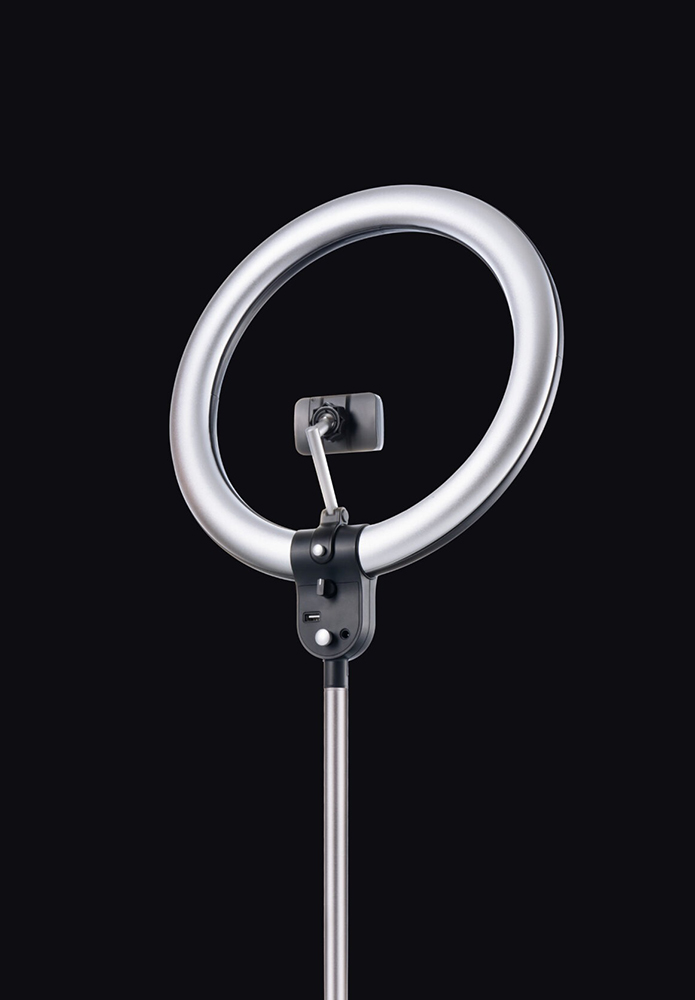 Ringleuchte Aura